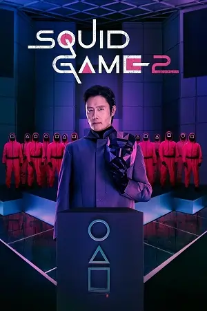 Squid Game – Season 2 (2024) Multi Audio WEB Series – 480p | 720p | 1080p
