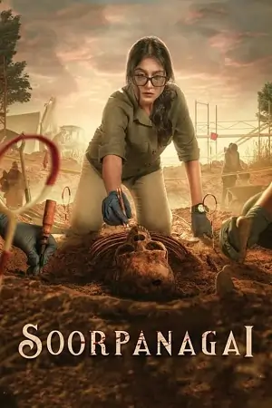 Nene Naa – Meenakshi (2023) WEB-DL ORG. Dual Audio [Hindi – Telugu] UNCUT Full Movie 480p | 720p | 1080p