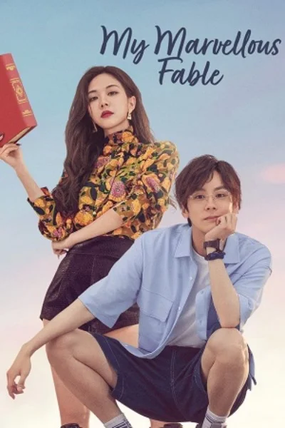 My Marvelous Fable (Season 1) Dual Audio {Hindi-Chinese} Series 480p 720p & 1080p WEB-DL