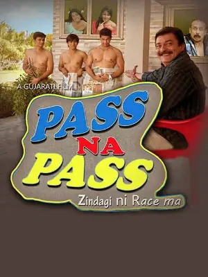 Pass Na Pass 2026 Gujarati HQ HDTC 480p | 720p | 1080p