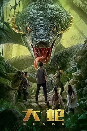 The Python (2021) WEB-DL Dual Audio {Hindi-Chinese} 480p | 720p | 1080p