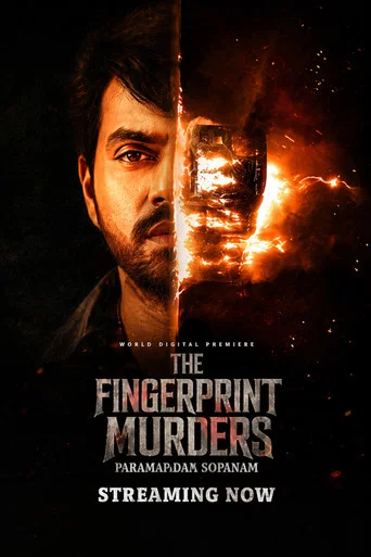 The Fingerprint Murders (2026) UPlay WEB-DL Hindi ORG. Dubbed Full Movie 480p | 720p | 1080p